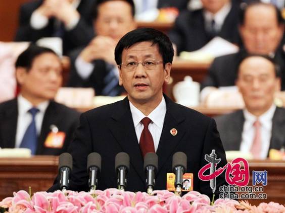 最高人民檢察院檢察長(zhǎng)曹建明作最高人民檢察院工作報(bào)告 人民畫(huà)報(bào) 徐訊