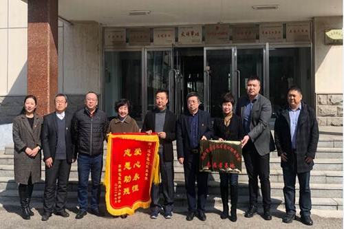 圖為儀式現(xiàn)場
