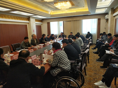 圖為會議現(xiàn)場