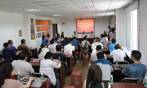 圖為座談會現(xiàn)場
