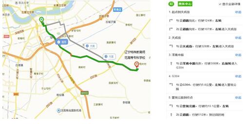 QQ圖片20190625094242.jpg