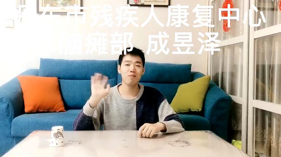 感統(tǒng)訓(xùn)練：吹紙杯
