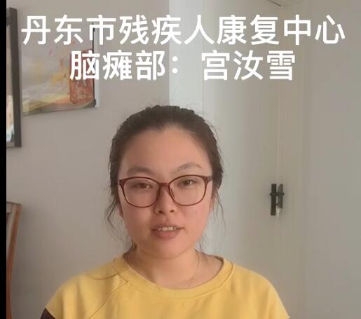 PT訓(xùn)練：膝位站立