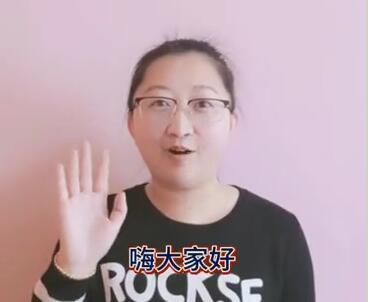 言語訓(xùn)練：“b”的發(fā)音