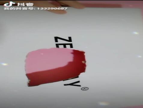 游戲 神秘盒子