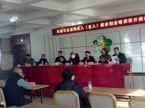 圖為培訓班開班現(xiàn)場