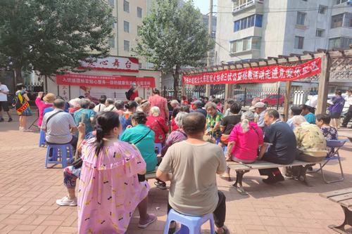 圖為活動(dòng)現(xiàn)場(chǎng)