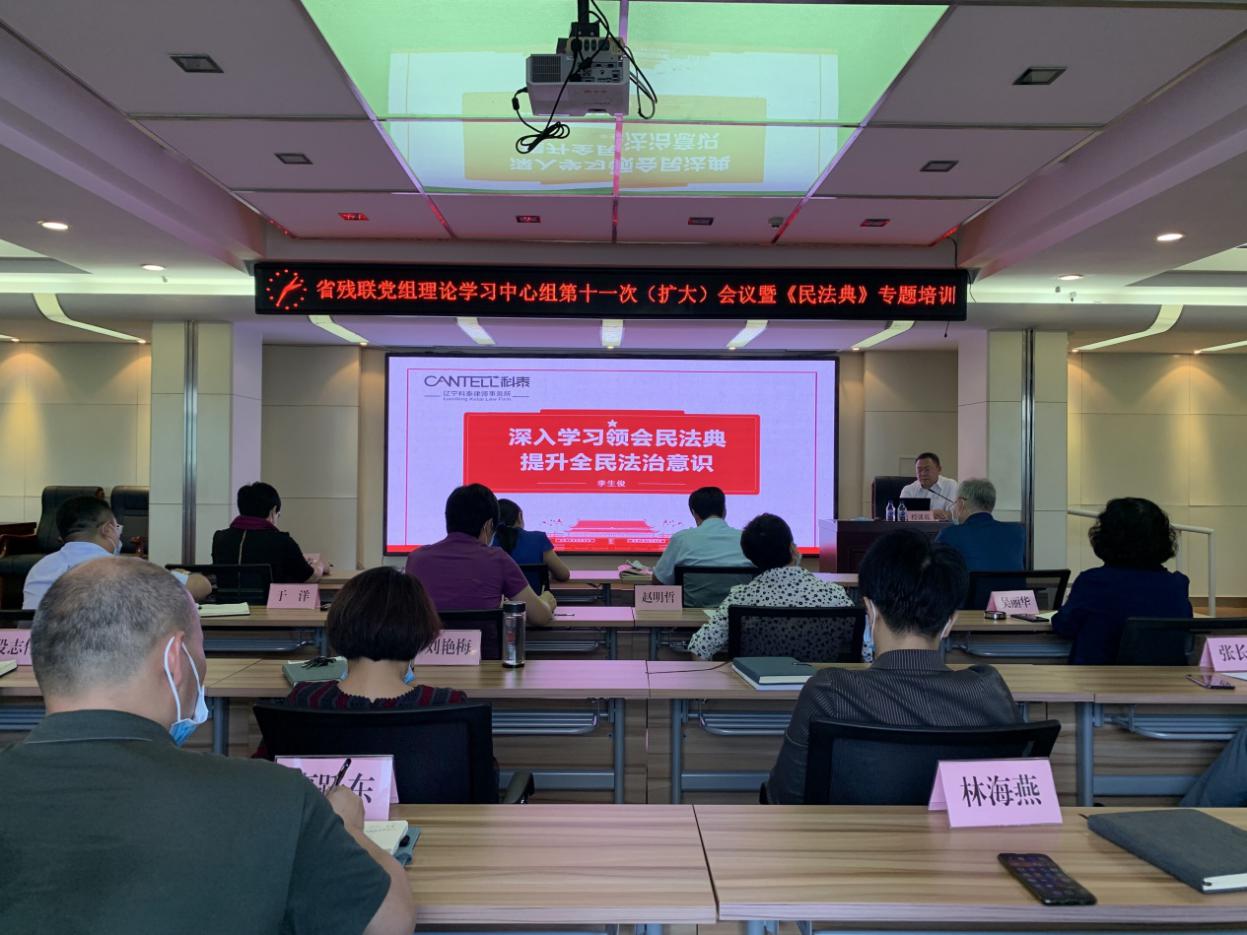 圖為會(huì)議現(xiàn)場(chǎng)