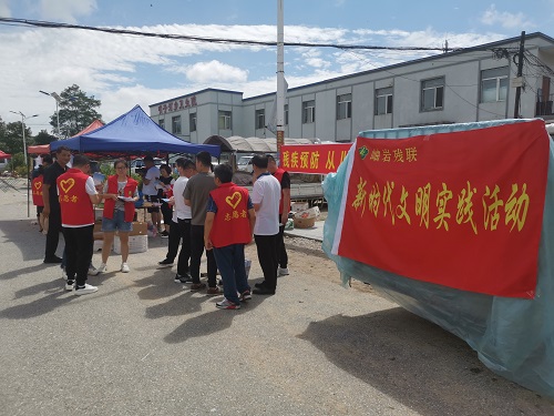 圖為活動現(xiàn)場