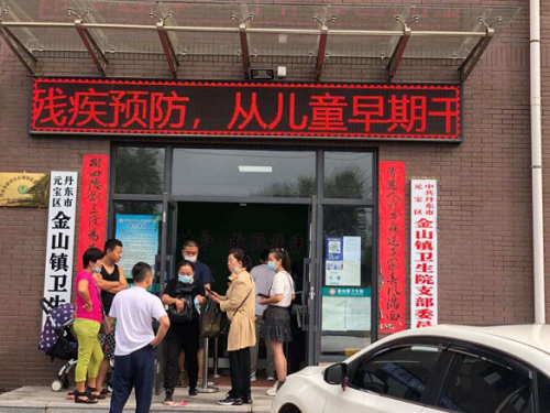 圖為金山鎮(zhèn)殘聯(lián)與衛(wèi)生院聯(lián)合開展活動