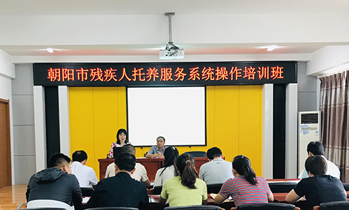 圖為培訓(xùn)班現(xiàn)場