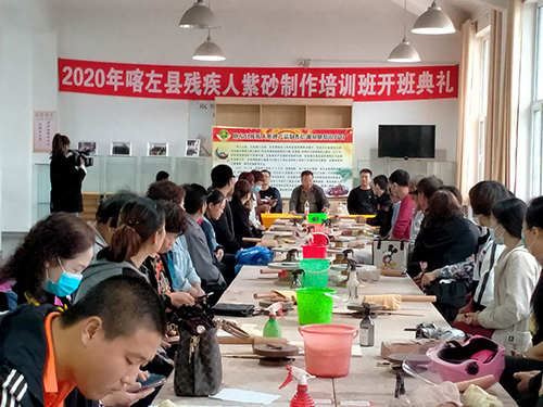 圖為培訓(xùn)現(xiàn)場