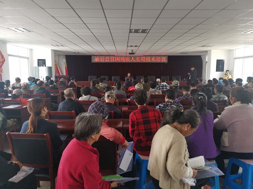 圖為培訓(xùn)現(xiàn)場