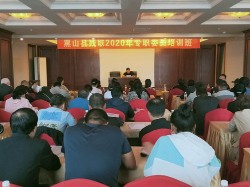 圖為交流發(fā)言