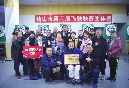 圖為殘疾人飛鏢代表隊(duì)全體人員合影