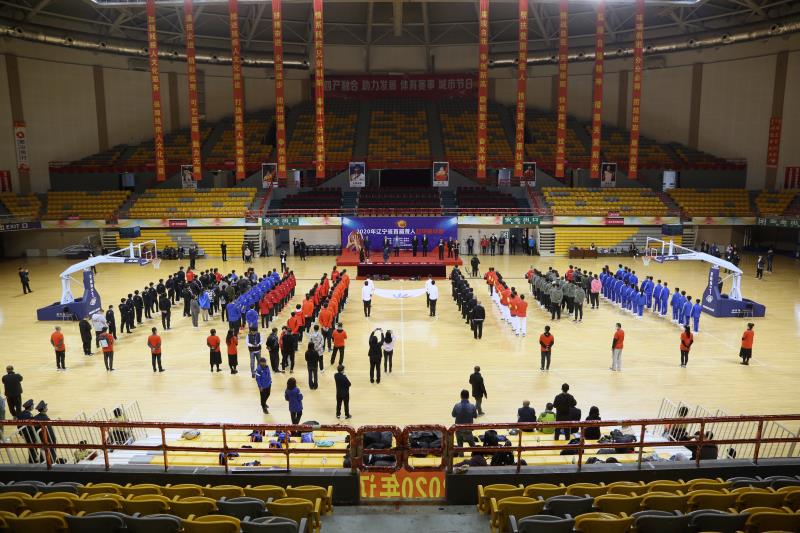 圖為遼寧省聾人籃球錦標賽開幕式現(xiàn)場