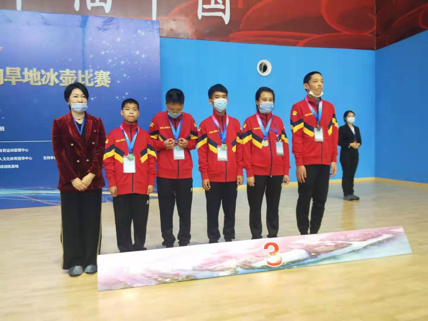 圖為我省獲得體育道德風(fēng)尚獎(jiǎng)