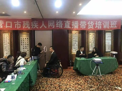 圖為網(wǎng)紅培訓(xùn)現(xiàn)場