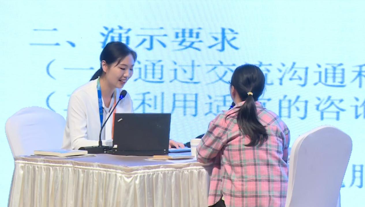 圖為我省職業(yè)指導(dǎo)參賽選手黨徽