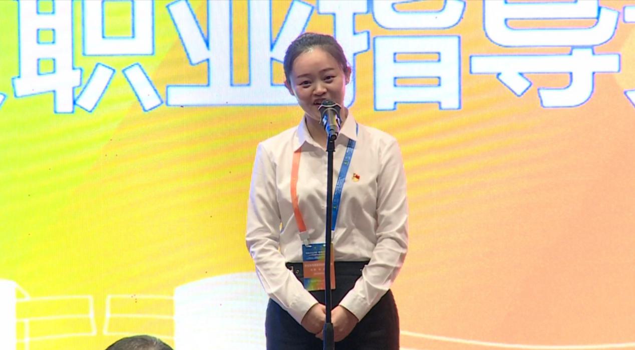 圖為我省職業(yè)指導(dǎo)參賽選手楊茜