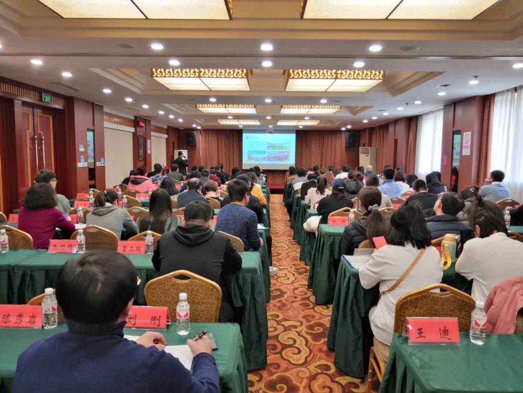 圖為殘疾人扶貧基地建設經驗交流培訓現場