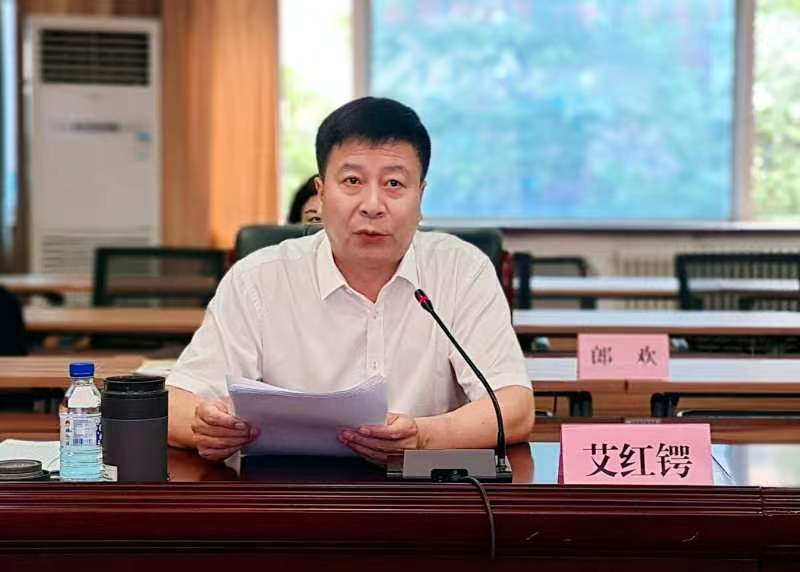 省殘聯(lián)召開遼寧省市、縣、鄉(xiāng)殘聯(lián)換屆工作會議
