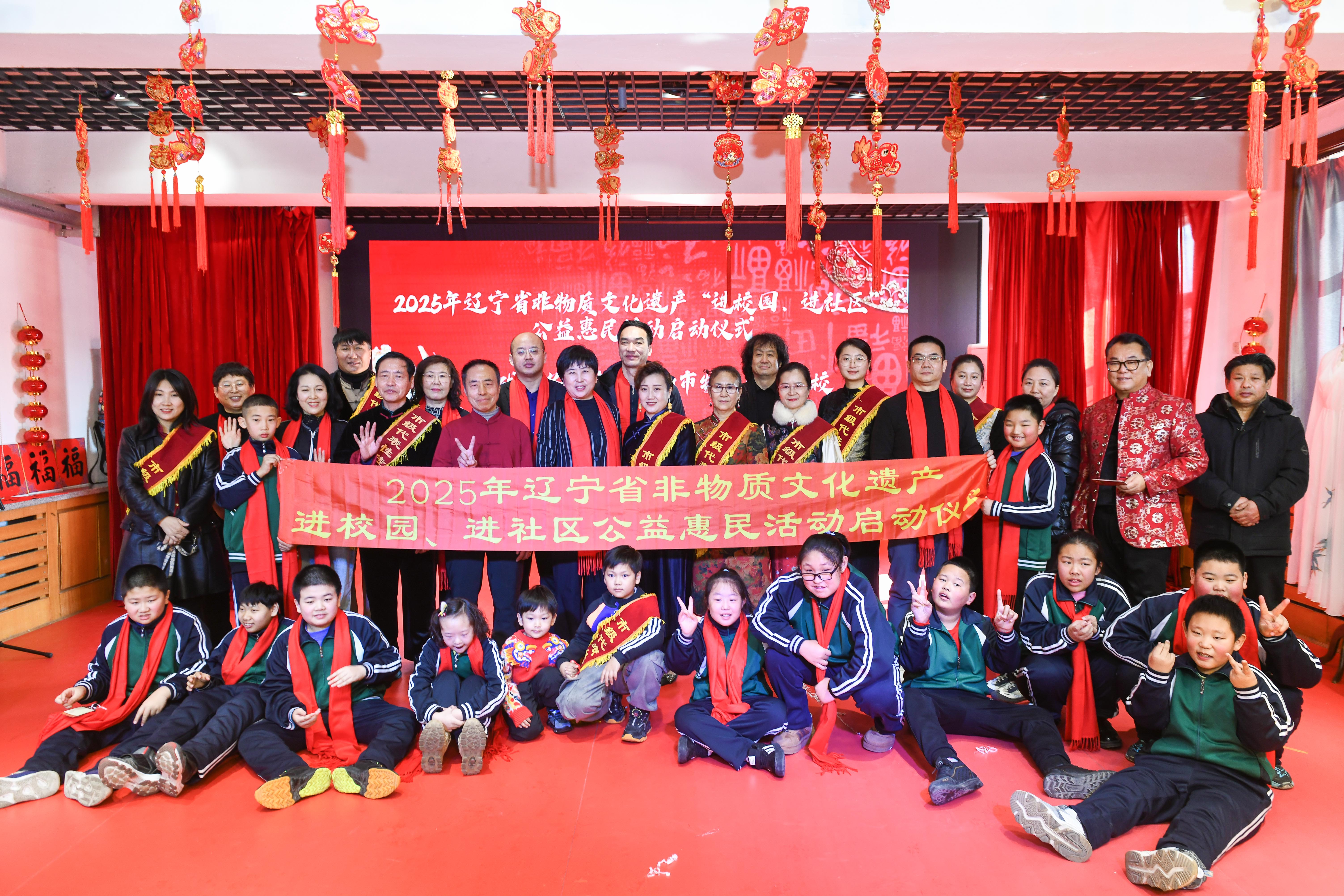 圖為活動現(xiàn)場